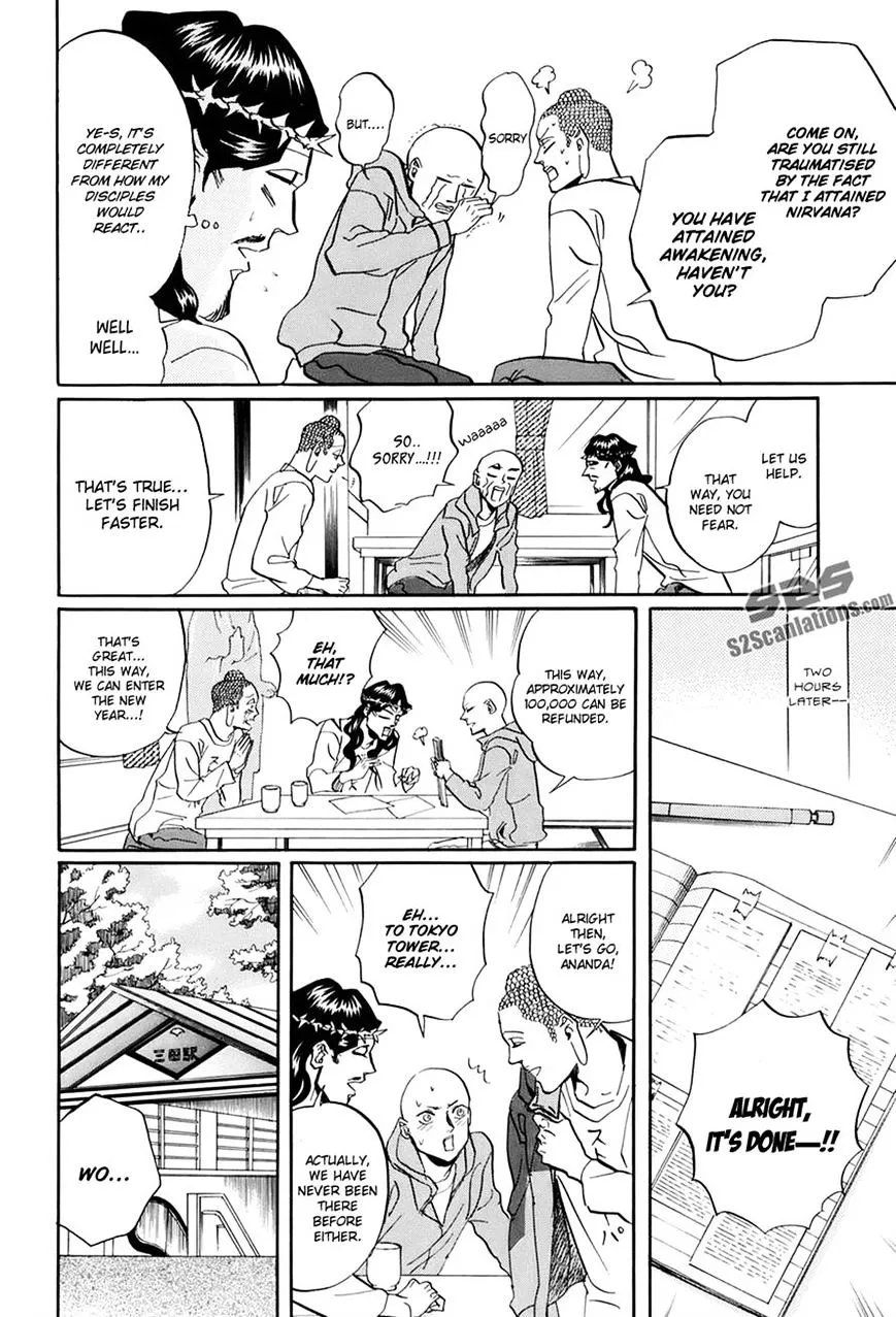 Read Saint Oniisan chapter 30 image 11 on Lezhin