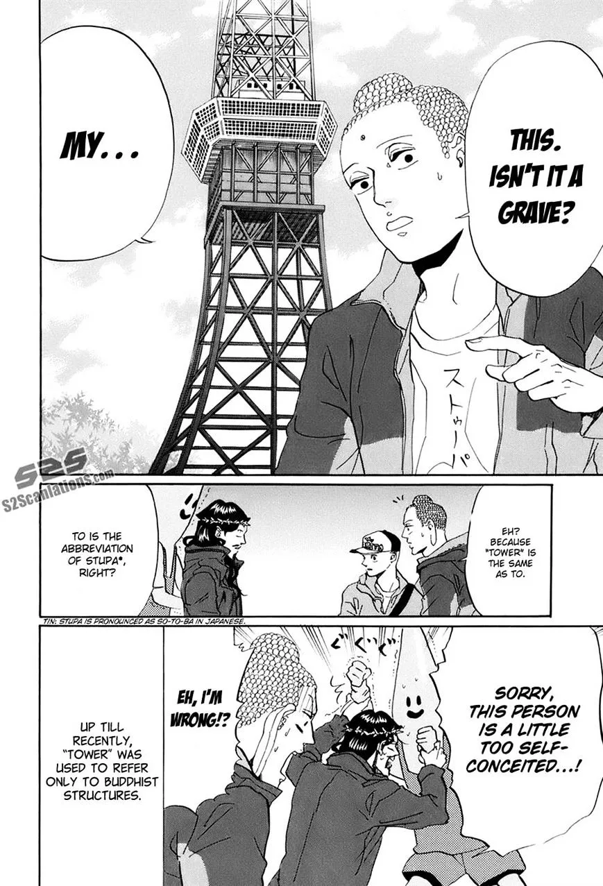 Read Saint Oniisan chapter 30 image 13 on Lezhin