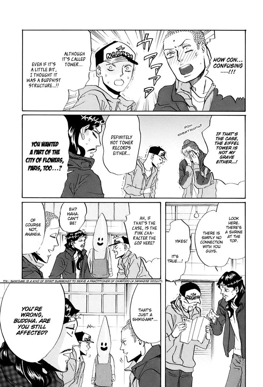 Read Saint Oniisan chapter 30 image 14 on Lezhin