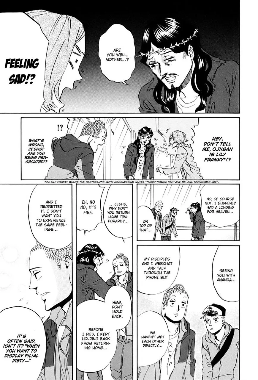 Read Saint Oniisan chapter 30 image 16 on Lezhin