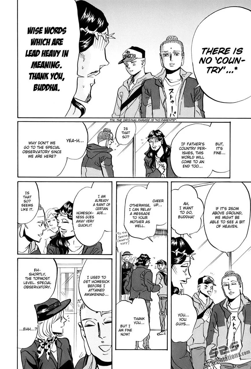 Read Saint Oniisan chapter 30 image 17 on Lezhin