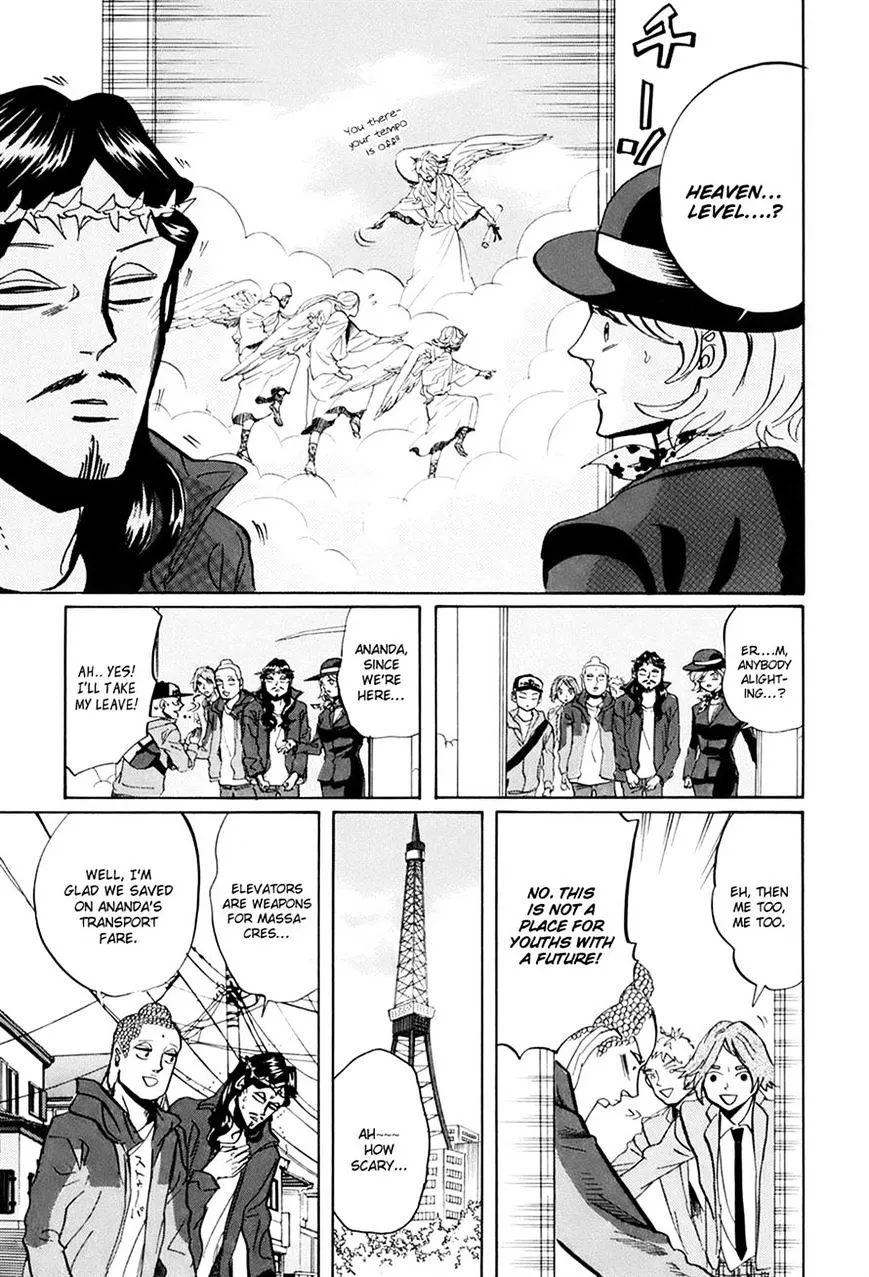 Read Saint Oniisan chapter 30 image 18 on Lezhin