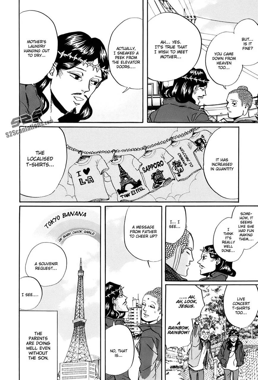 Read Saint Oniisan chapter 30 image 19 on Lezhin