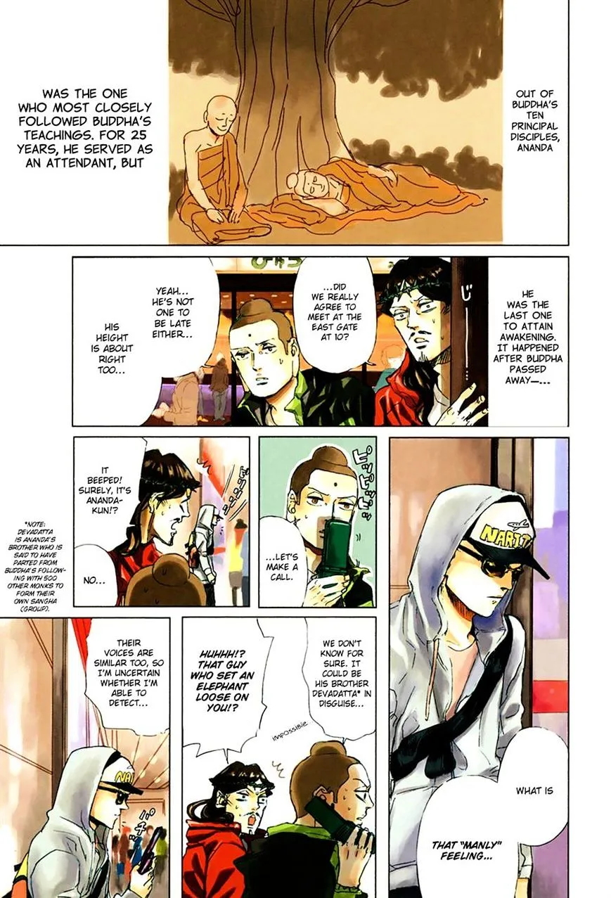 Read Saint Oniisan chapter 30 image 2 on Lezhin
