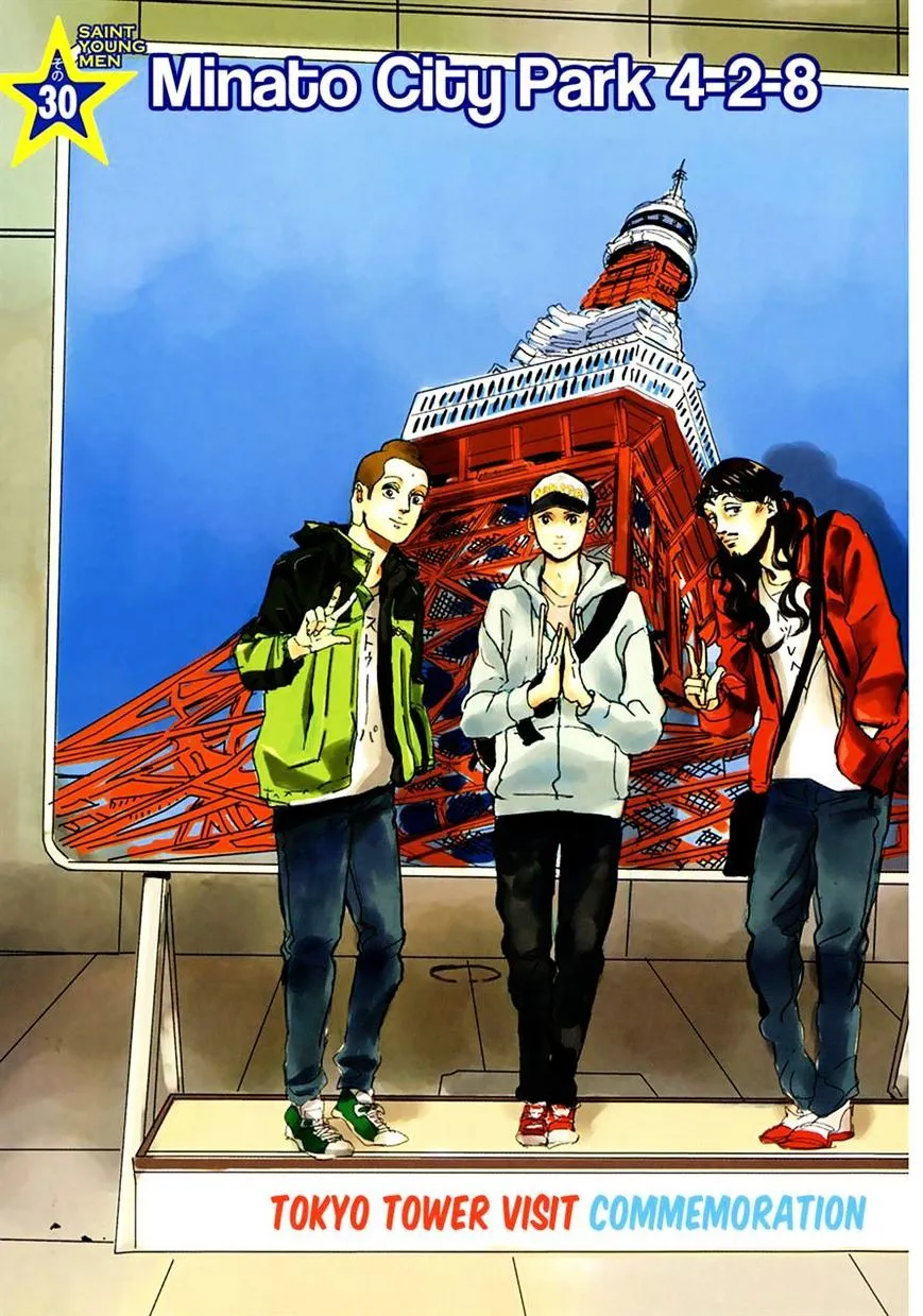 Read Saint Oniisan chapter 30 image 3 on Lezhin