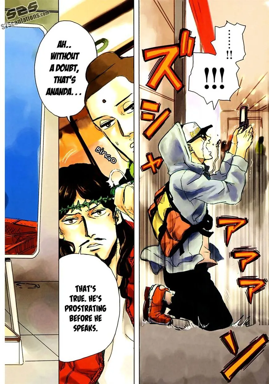 Read Saint Oniisan chapter 30 image 5 on Lezhin