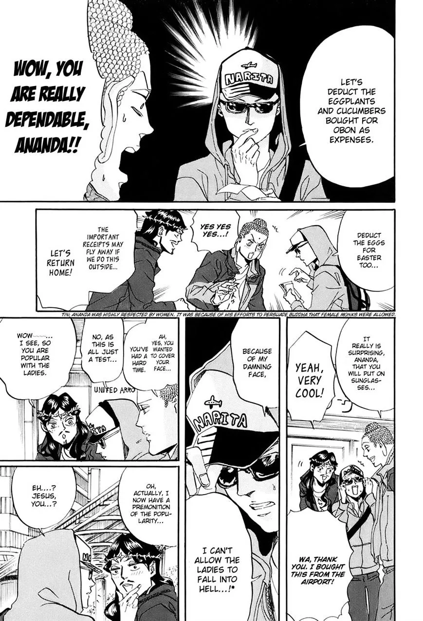 Read Saint Oniisan chapter 30 image 6 on Lezhin