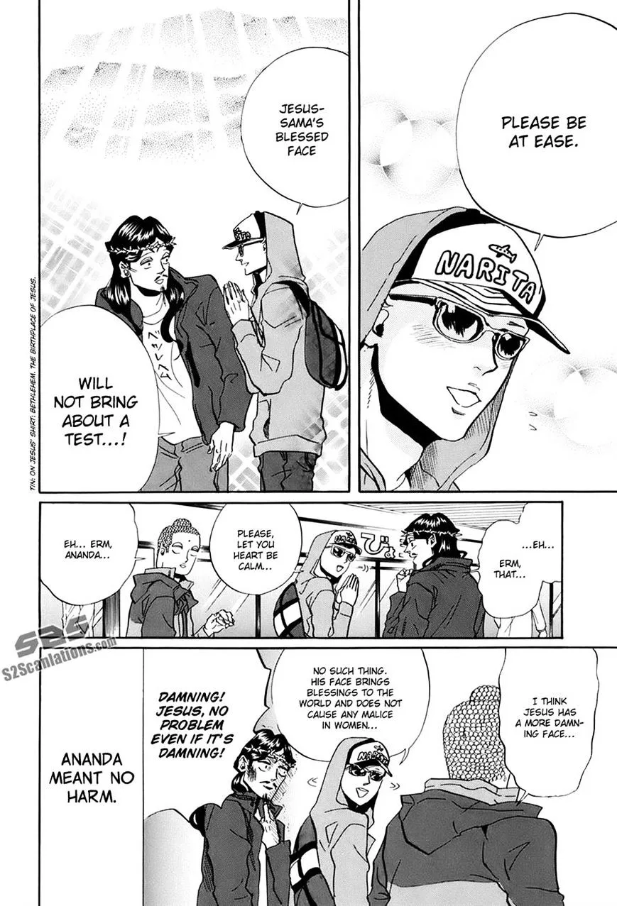 Read Saint Oniisan chapter 30 image 7 on Lezhin