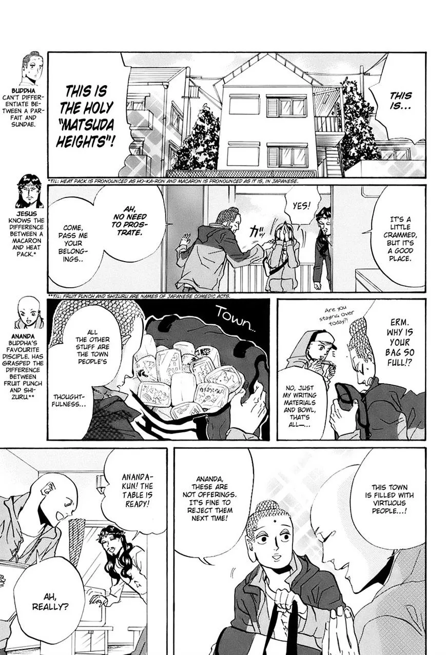Read Saint Oniisan chapter 30 image 8 on Lezhin
