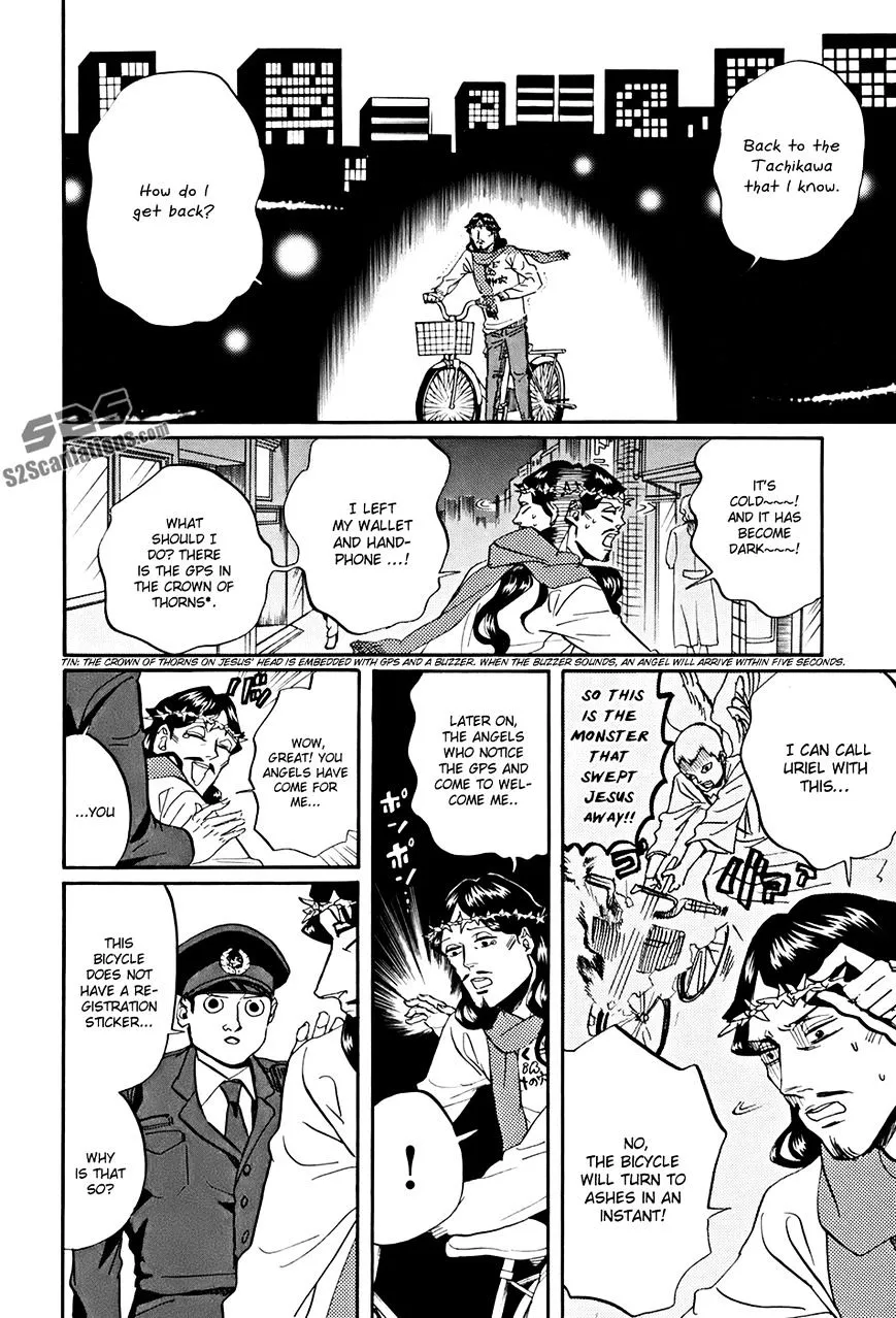 Read Saint Oniisan chapter 31 image 10 on Lezhin