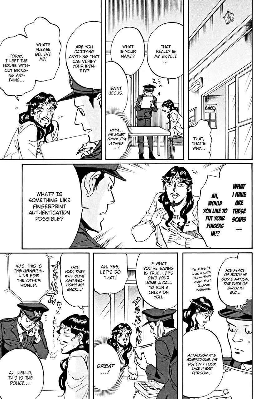 Read Saint Oniisan chapter 31 image 11 on Lezhin