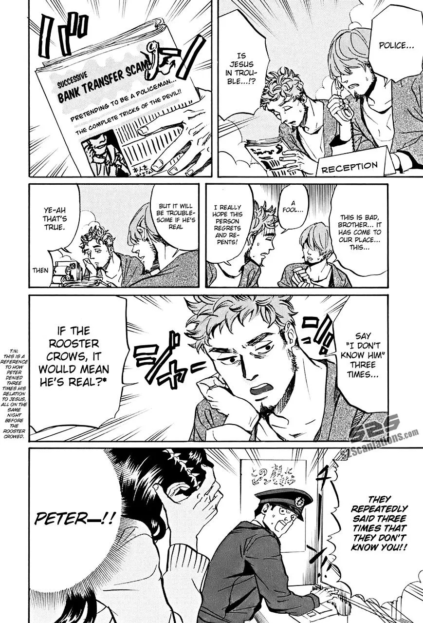 Read Saint Oniisan chapter 31 image 12 on Lezhin