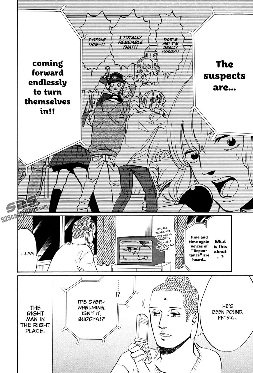 Read Saint Oniisan chapter 31 image 14 on Lezhin