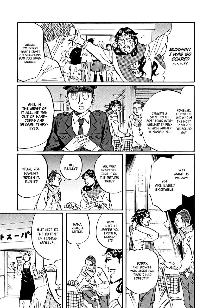 Read Saint Oniisan chapter 31 image 15 on Lezhin