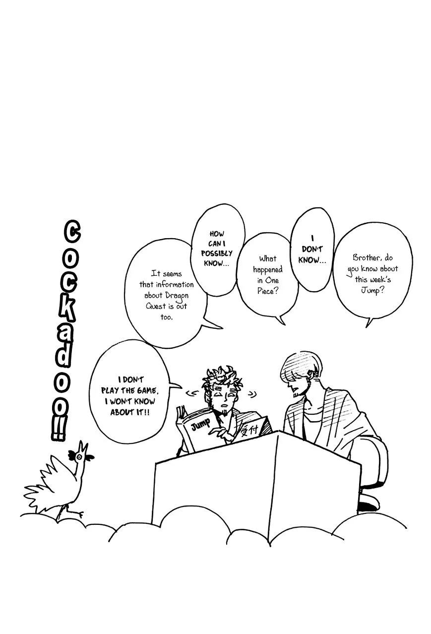 Read Saint Oniisan chapter 31 image 17 on Lezhin