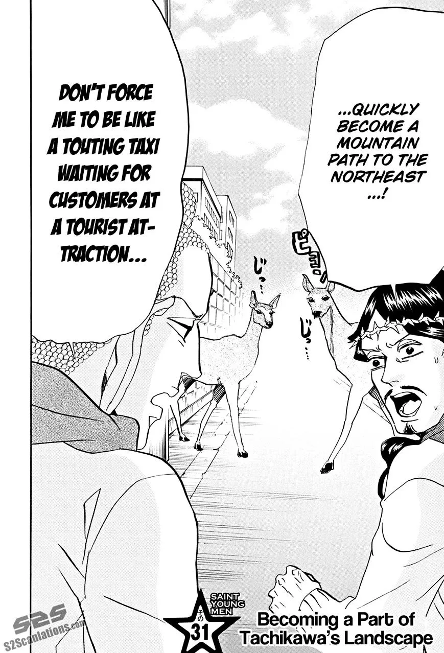 Read Saint Oniisan chapter 31 image 2 on Lezhin