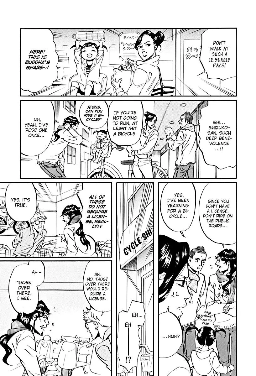 Read Saint Oniisan chapter 31 image 3 on Lezhin