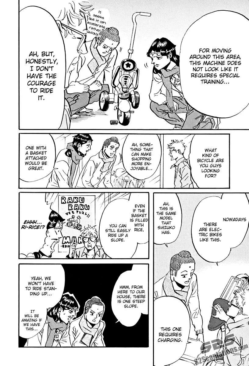 Read Saint Oniisan chapter 31 image 4 on Lezhin