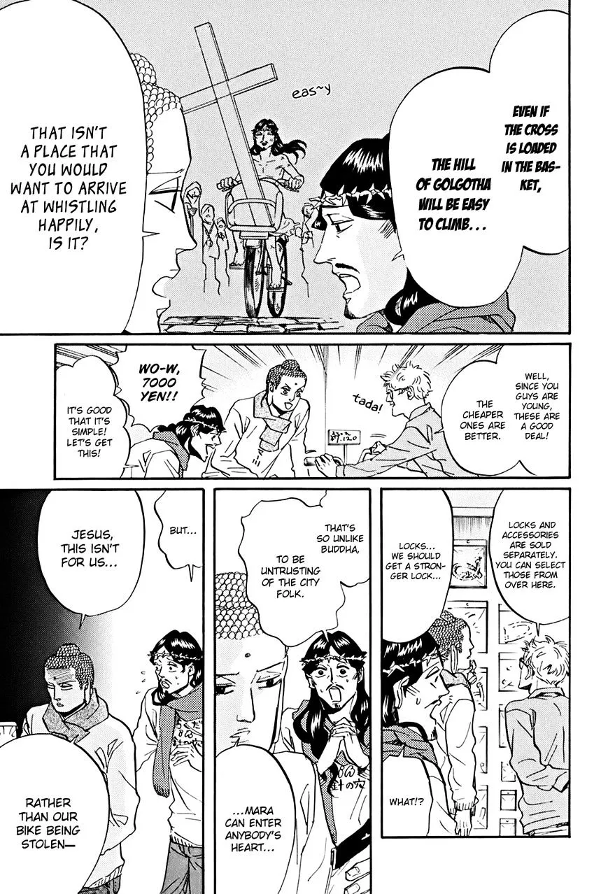 Read Saint Oniisan chapter 31 image 5 on Lezhin
