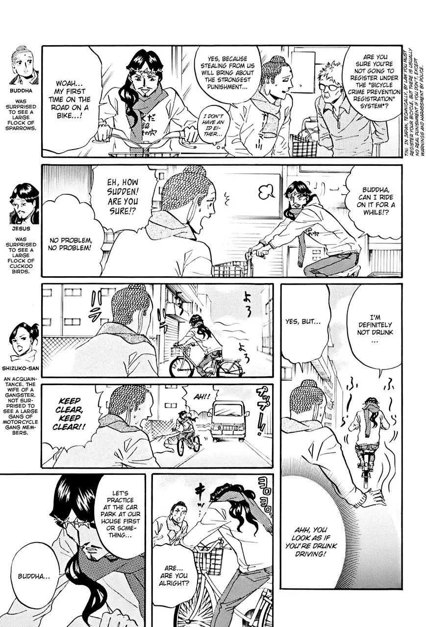 Read Saint Oniisan chapter 31 image 7 on Lezhin