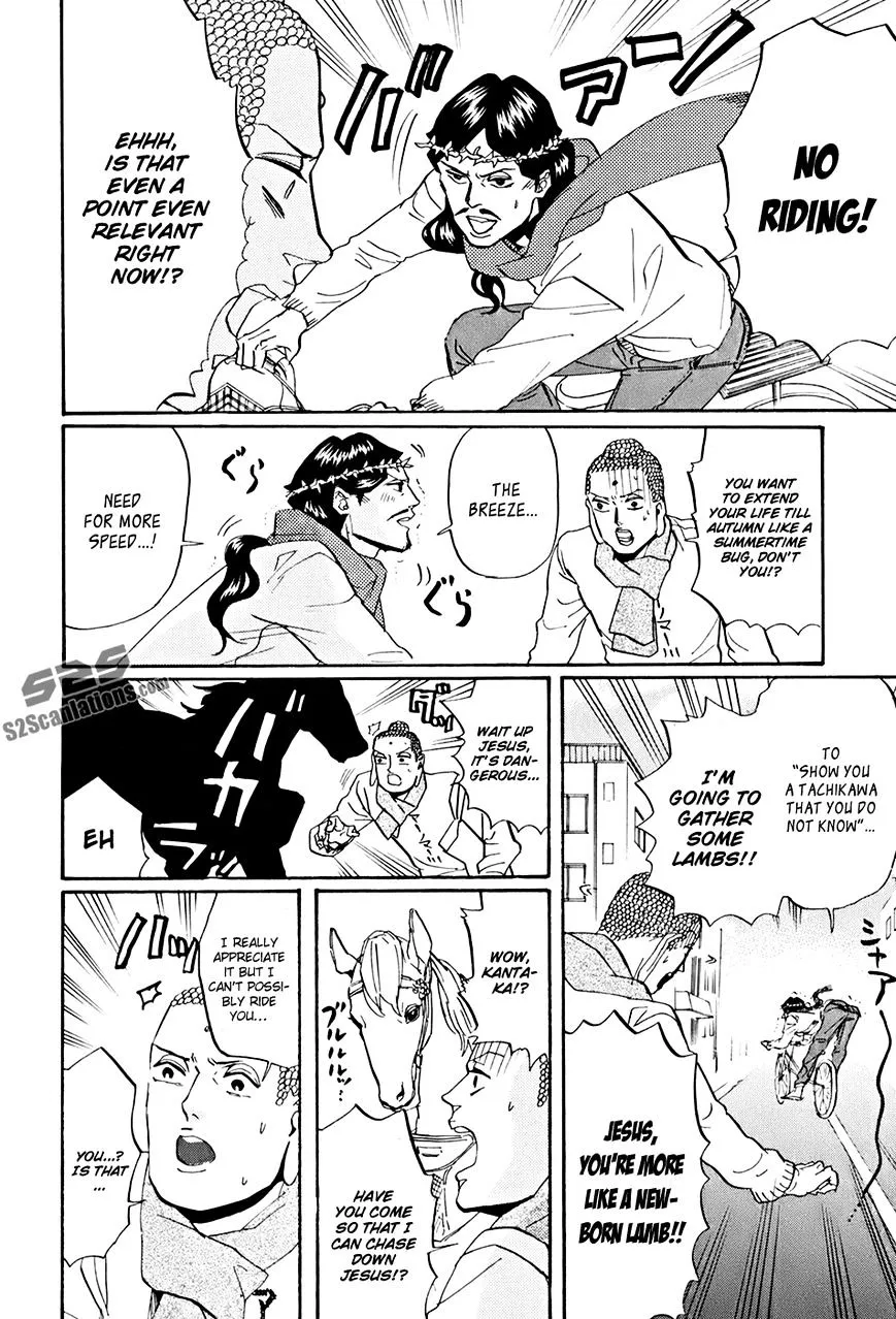 Read Saint Oniisan chapter 31 image 8 on Lezhin