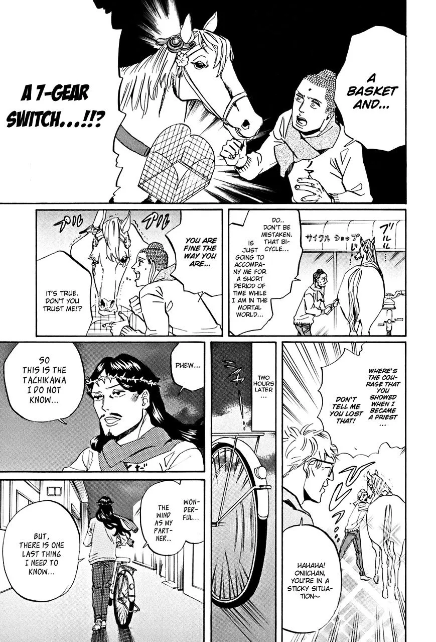 Read Saint Oniisan chapter 31 image 9 on Lezhin