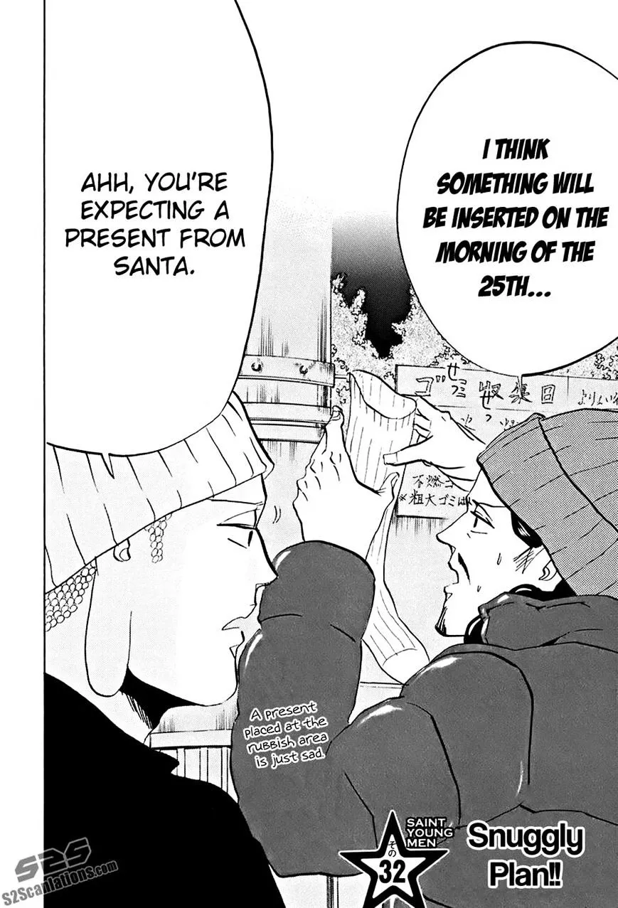 Read Saint Oniisan chapter 32 image 1 on Lezhin