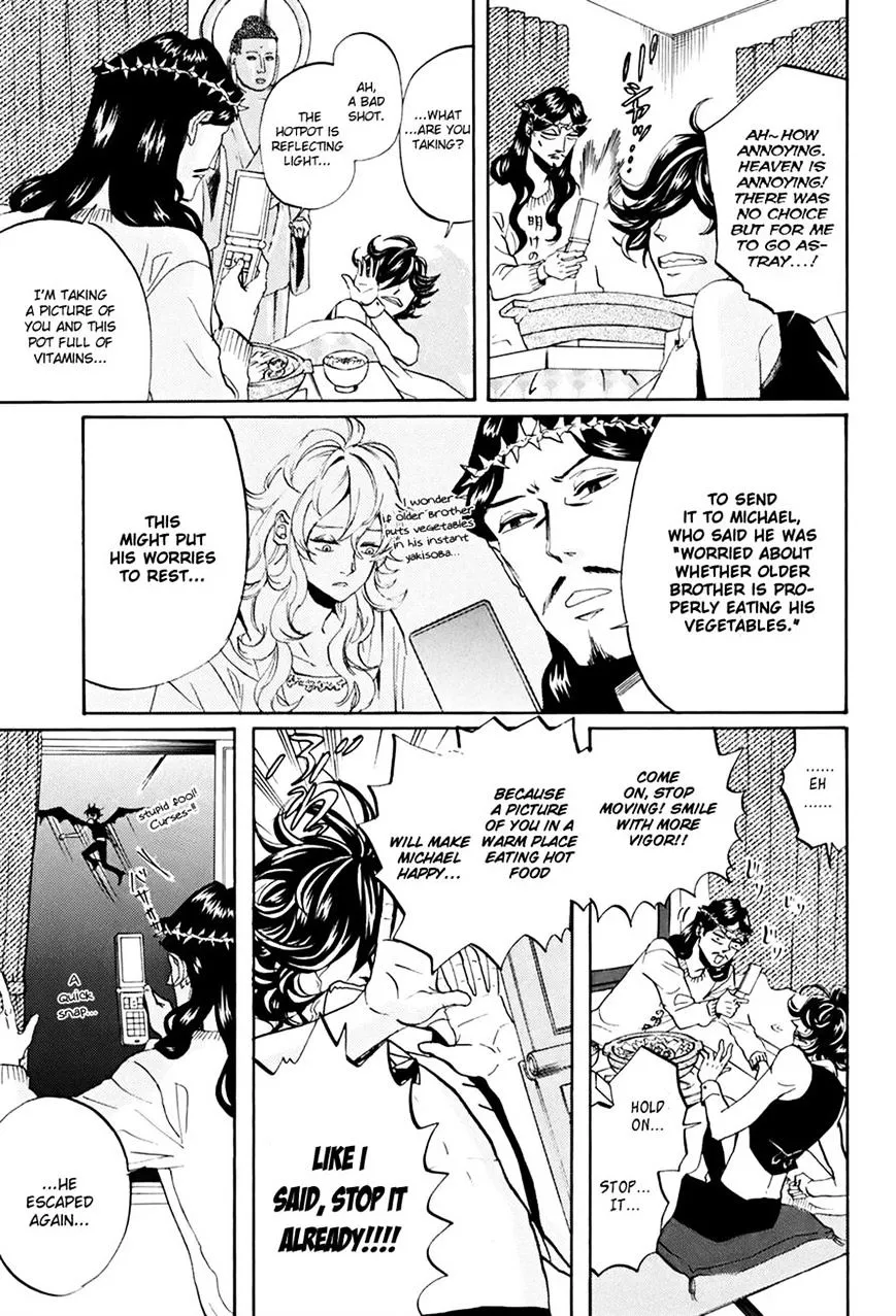 Read Saint Oniisan chapter 32 image 14 on Lezhin