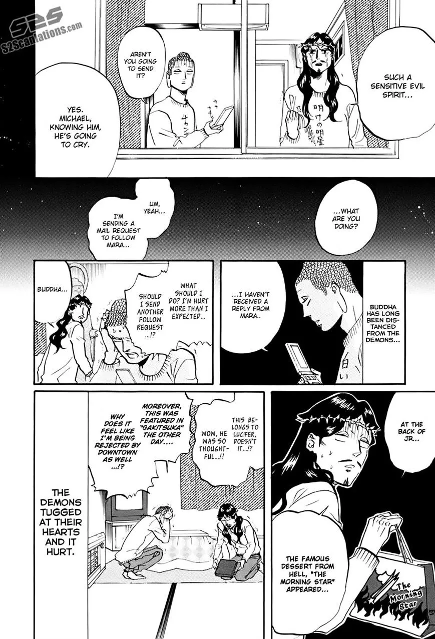 Read Saint Oniisan chapter 32 image 15 on Lezhin