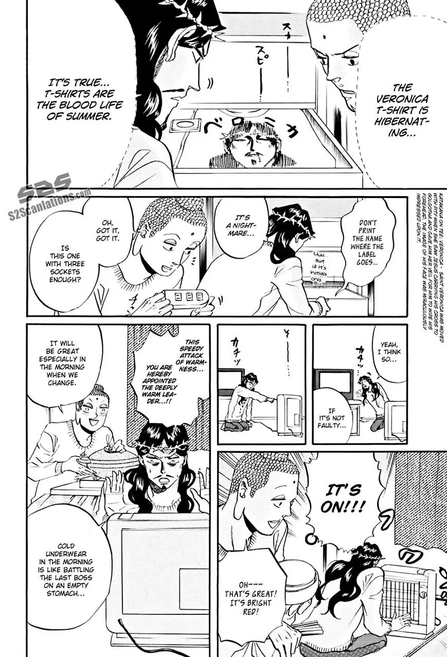 Read Saint Oniisan chapter 32 image 3 on Lezhin