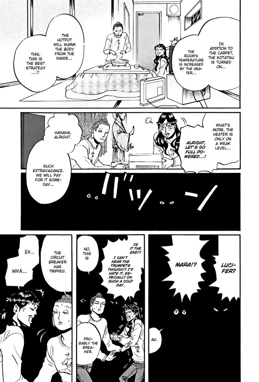 Read Saint Oniisan chapter 32 image 4 on Lezhin