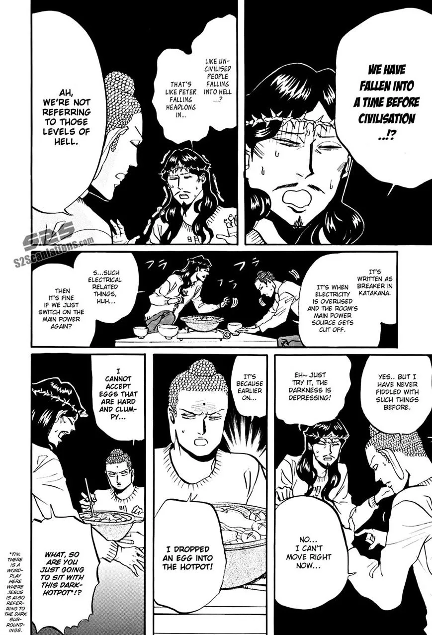 Read Saint Oniisan chapter 32 image 5 on Lezhin