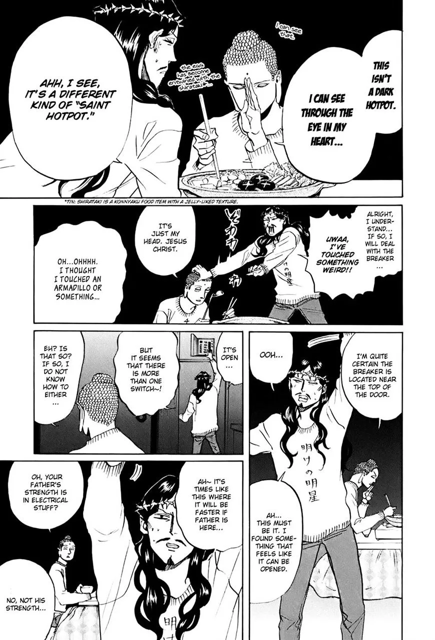 Read Saint Oniisan chapter 32 image 6 on Lezhin