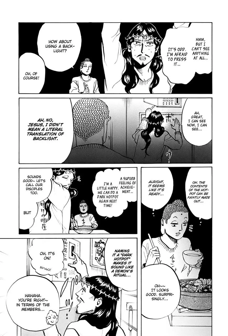 Read Saint Oniisan chapter 32 image 8 on Lezhin