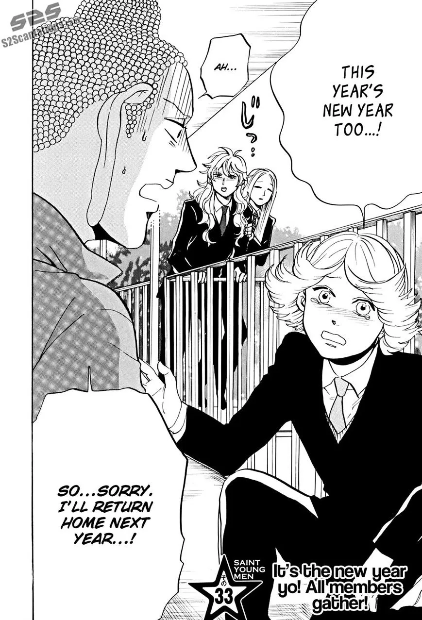 Read Saint Oniisan chapter 33 image 1 on Lezhin