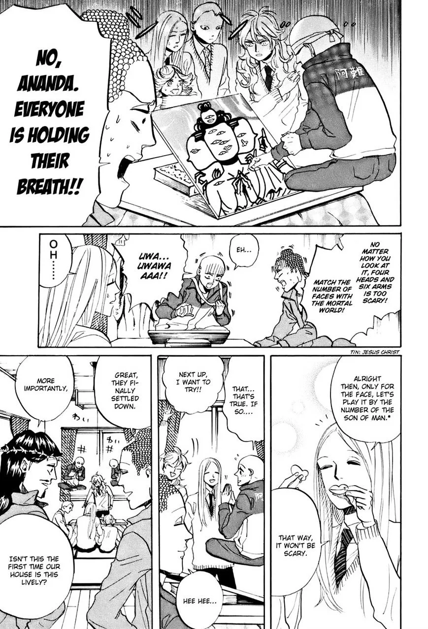 Read Saint Oniisan chapter 33 image 12 on Lezhin