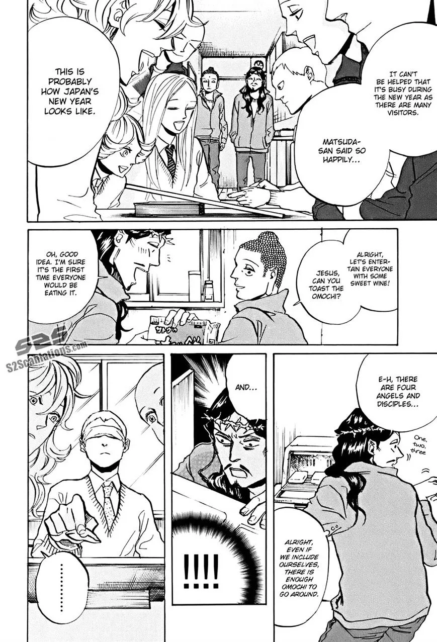Read Saint Oniisan chapter 33 image 13 on Lezhin