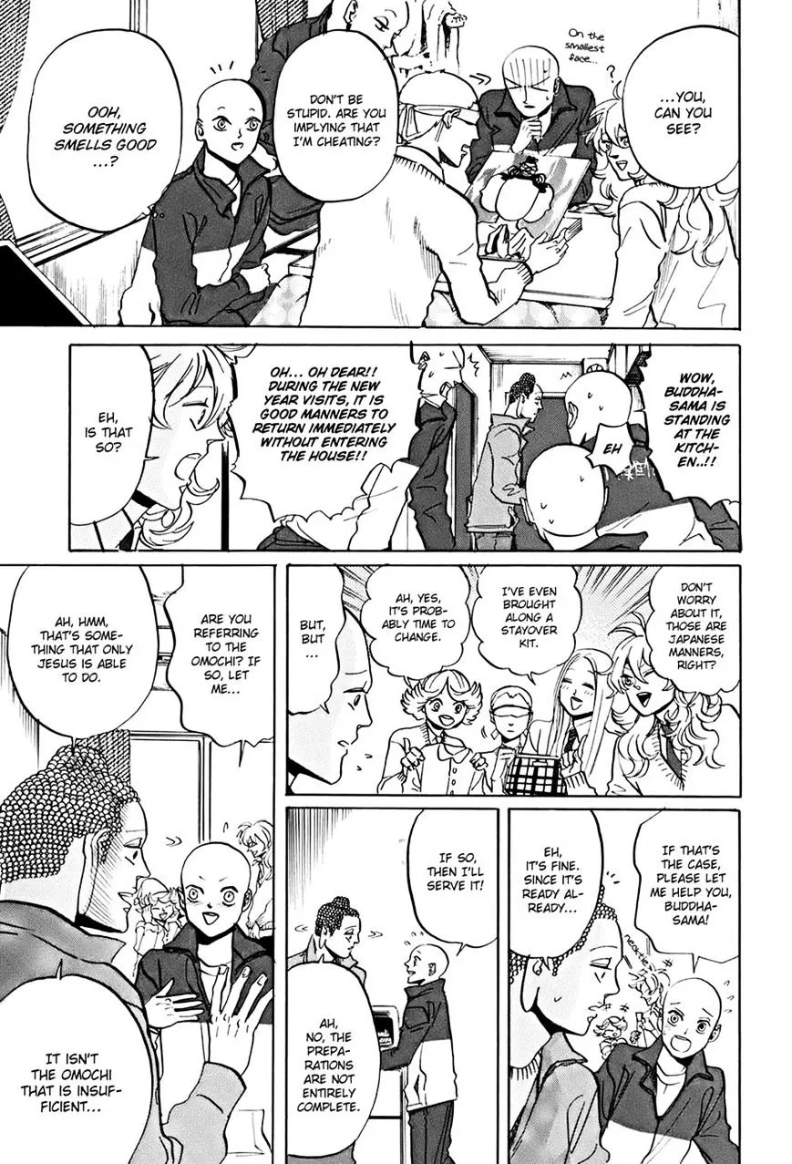 Read Saint Oniisan chapter 33 image 14 on Lezhin