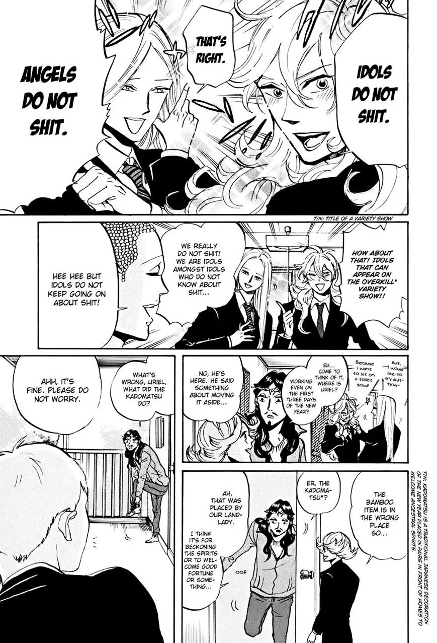Read Saint Oniisan chapter 33 image 4 on Lezhin