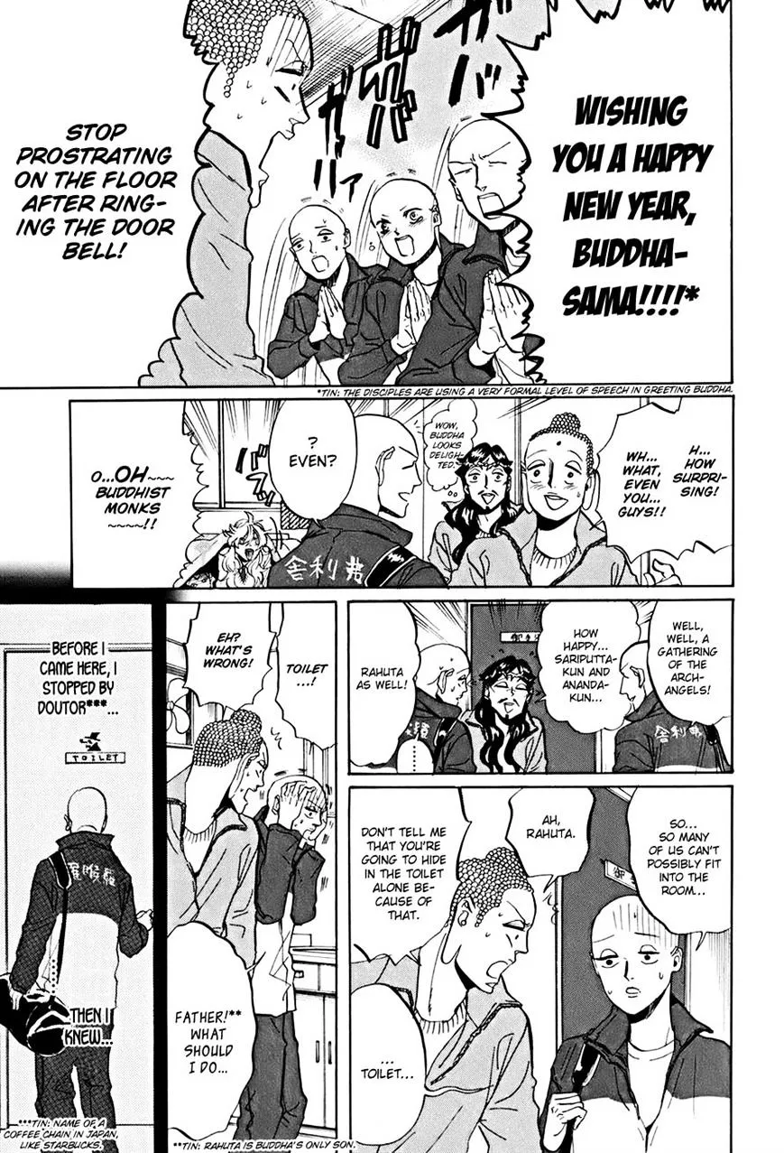 Read Saint Oniisan chapter 33 image 8 on Lezhin