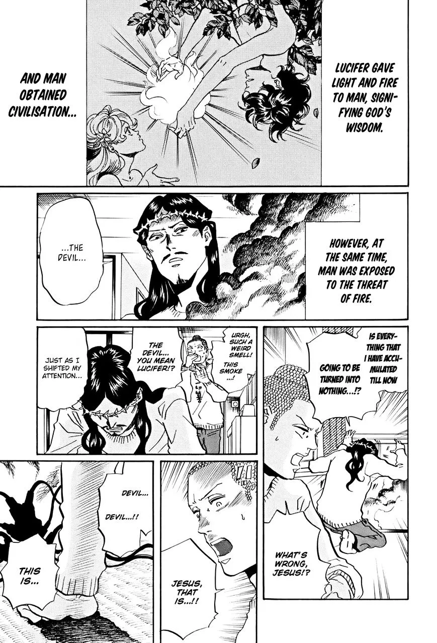 Read Saint Oniisan chapter 34 image 1 on Lezhin