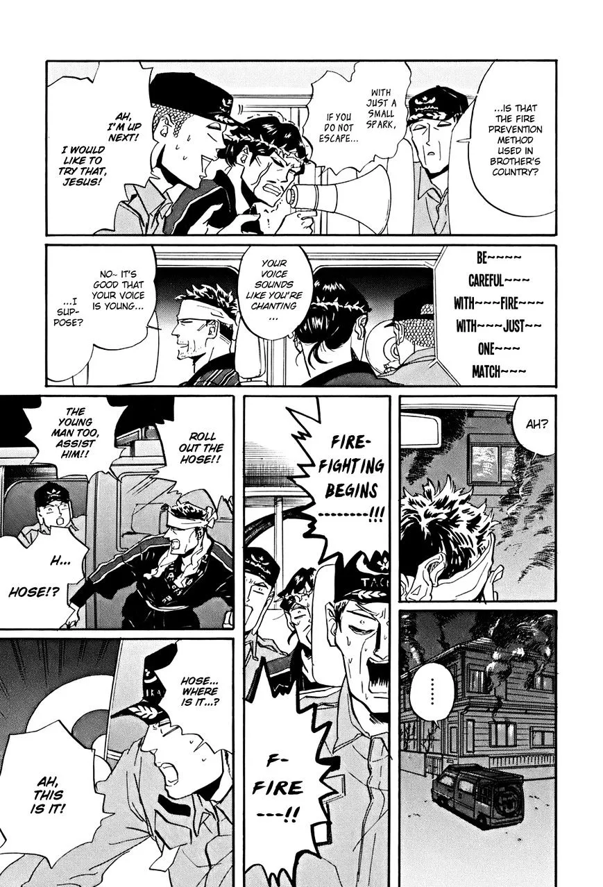 Read Saint Oniisan chapter 34 image 11 on Lezhin