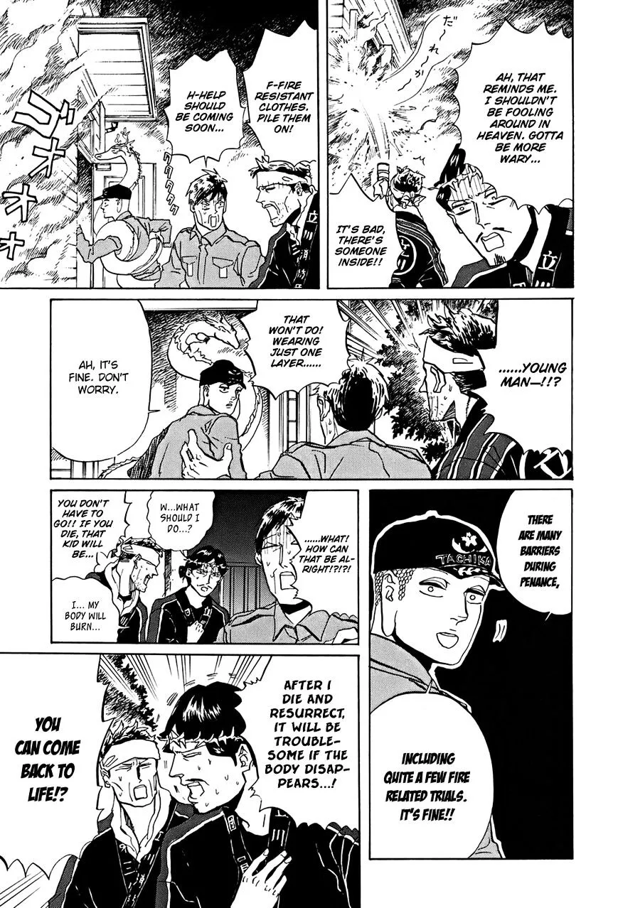 Read Saint Oniisan chapter 34 image 13 on Lezhin