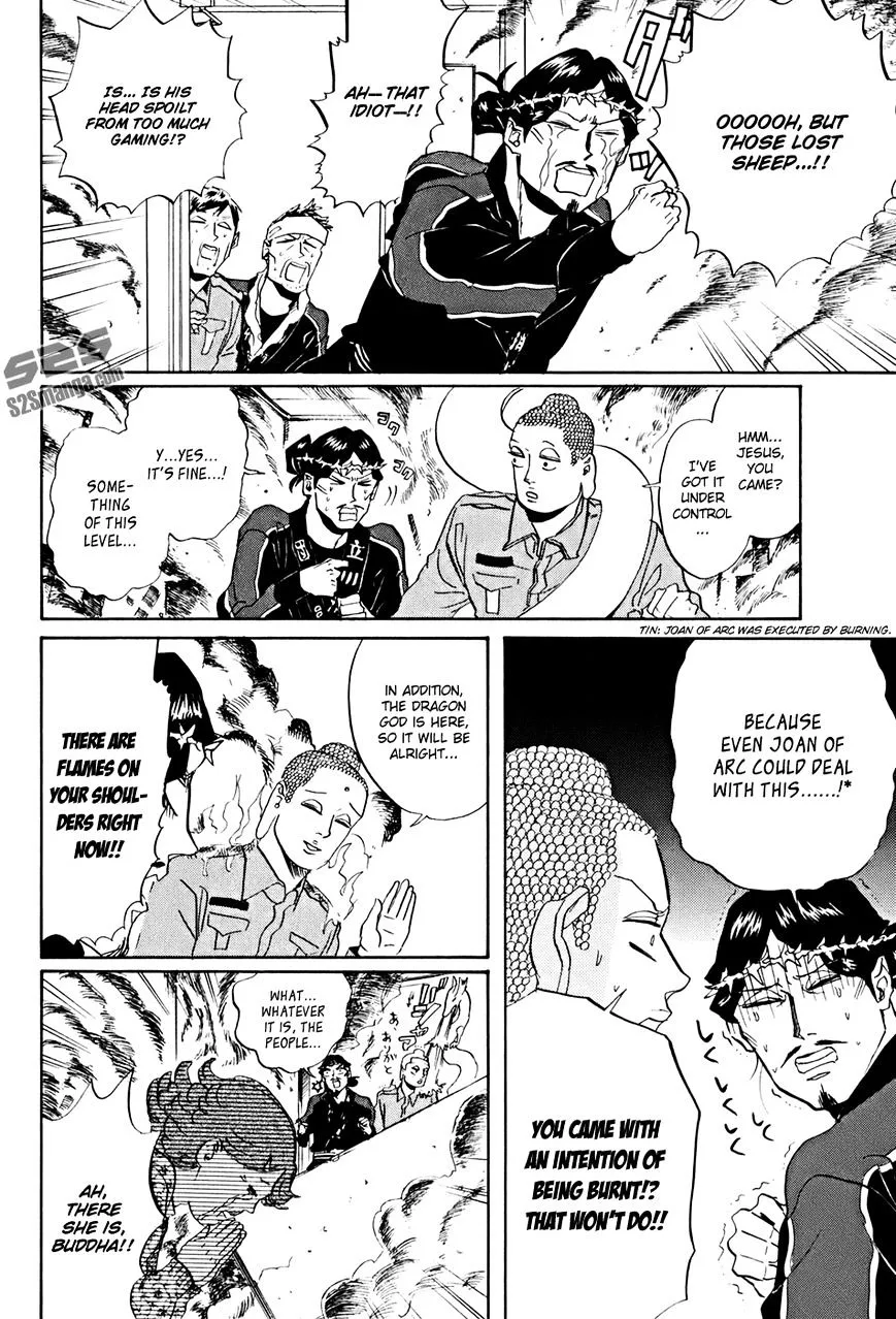 Read Saint Oniisan chapter 34 image 14 on Lezhin