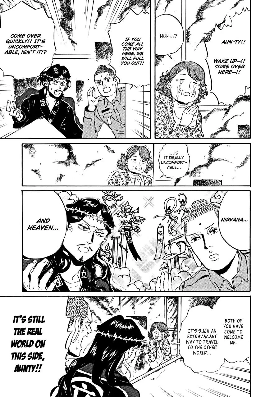 Read Saint Oniisan chapter 34 image 15 on Lezhin