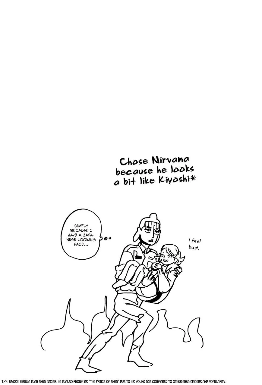 Read Saint Oniisan chapter 34 image 17 on Lezhin