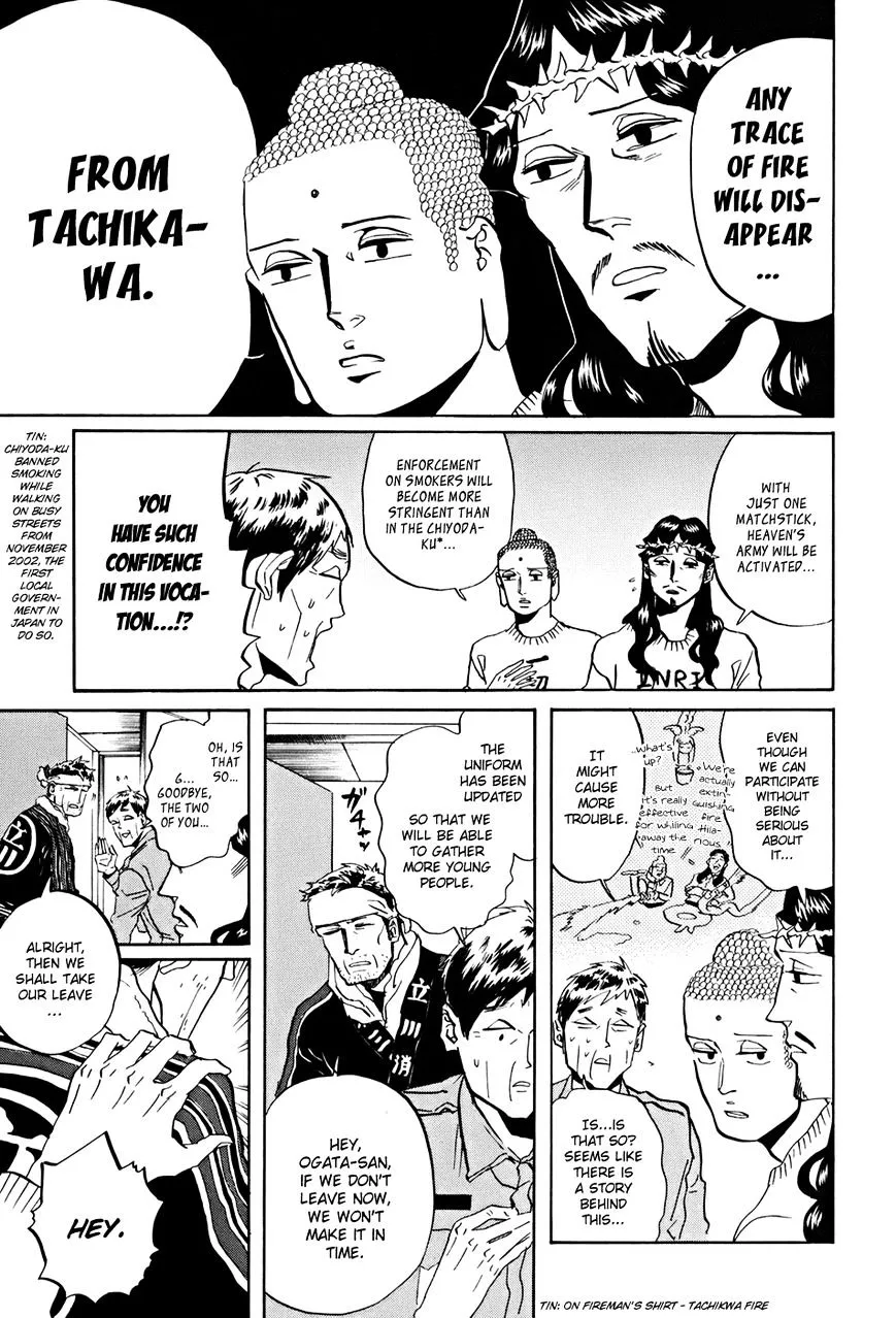 Read Saint Oniisan chapter 34 image 5 on Lezhin