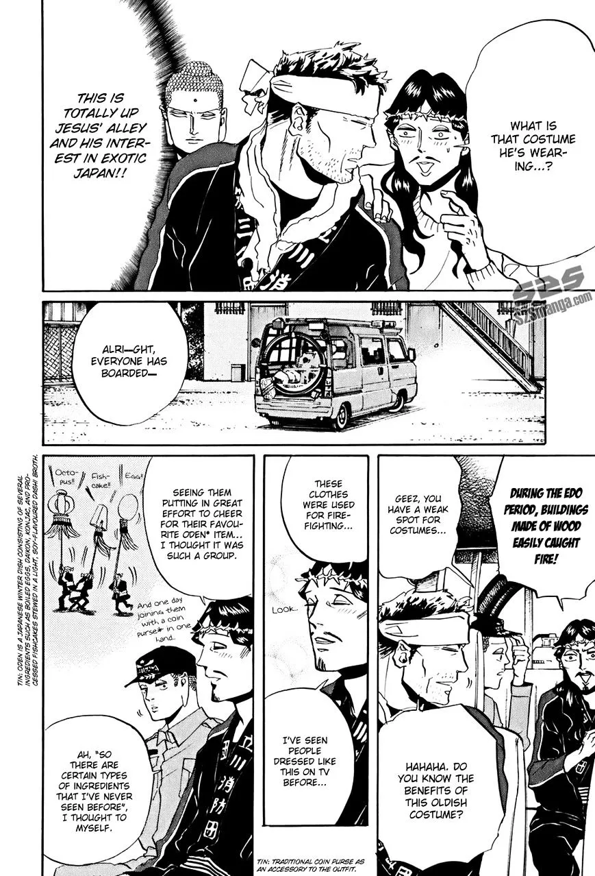 Read Saint Oniisan chapter 34 image 6 on Lezhin