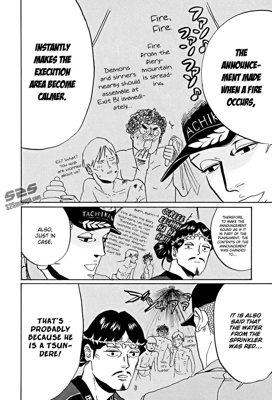 Read Saint Oniisan chapter 34 image 8 on Lezhin