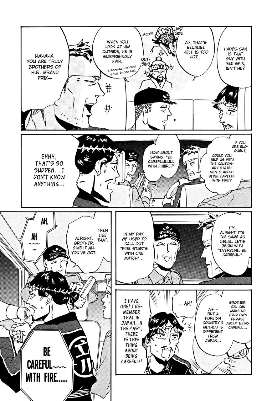 Read Saint Oniisan chapter 34 image 9 on Lezhin
